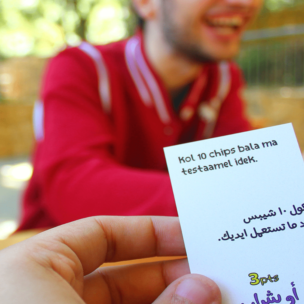 Card Game: L3ab Aw Chrab - Everythink - The Toy Store