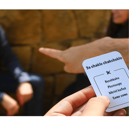 Card GameEl Mamnou3 Marghoub New - Everythink - The Toy Store