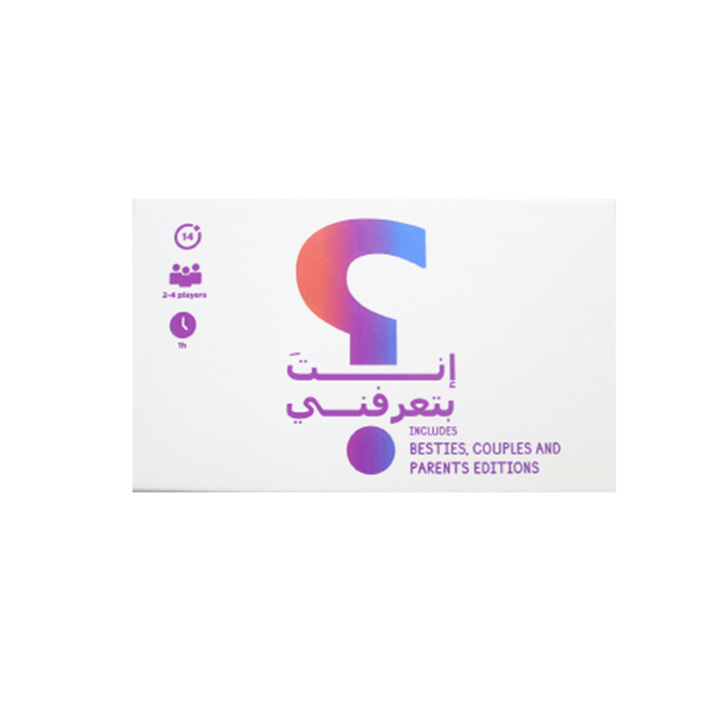 Card GameEnta Bta3Rfne 3 Editions - Everythink - The Toy Store