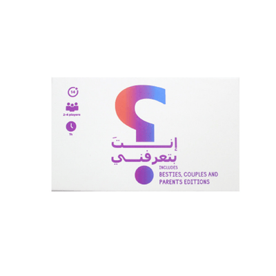 Card GameEnta Bta3Rfne 3 Editions