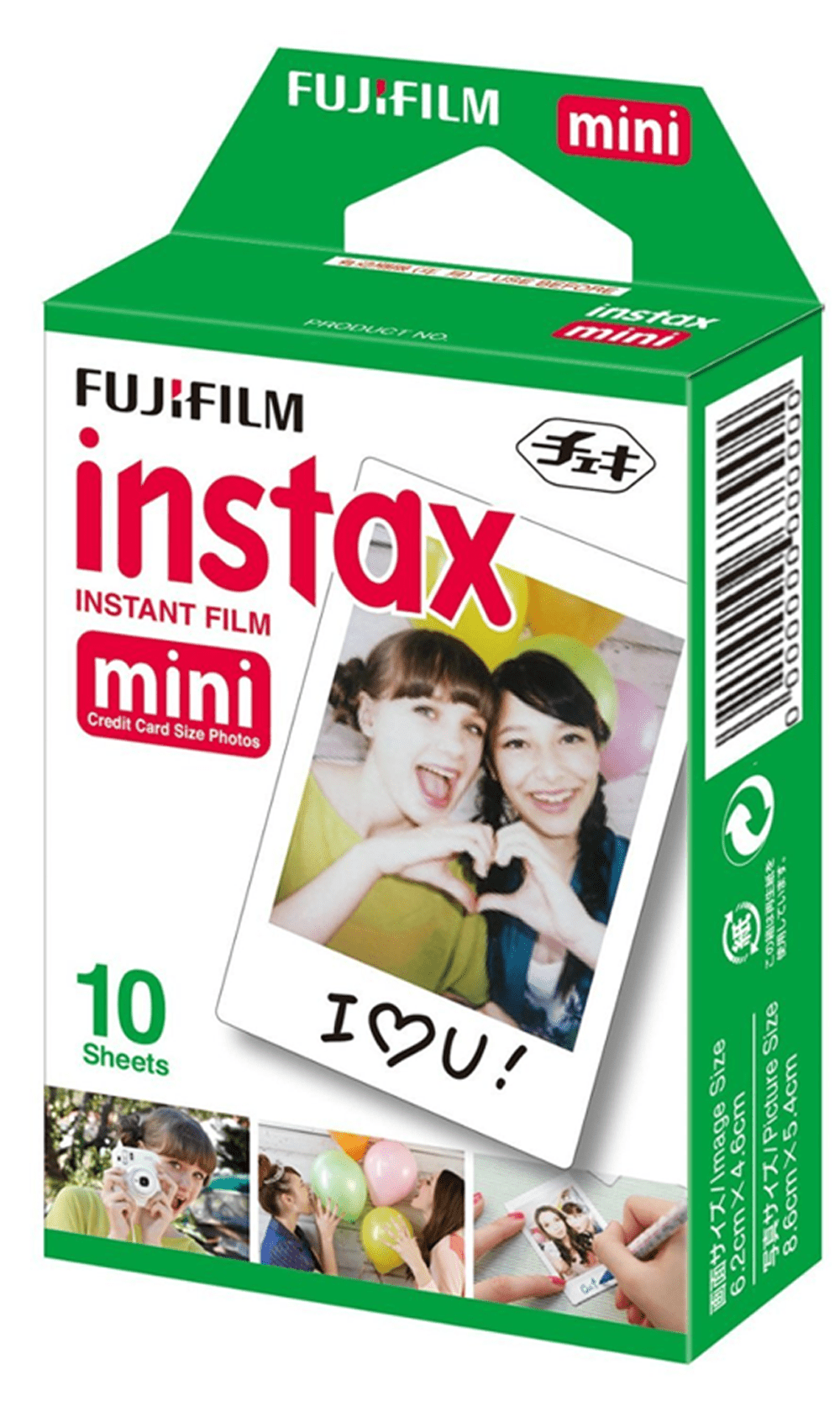 Instax Mini Film White - Fujifilm - The Toy Store