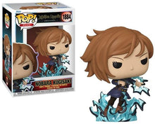 Nobara Kugisaki Pop Plus! chase vinyl figure, standing on blue flame swirl base.