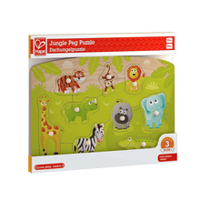 Jungle-themed peg puzzle packaging with illustrated jungle animals and 10-piece layout