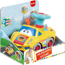 Vroom Vroom pull-back car on package, 6M+ label, yellow car with red wheels