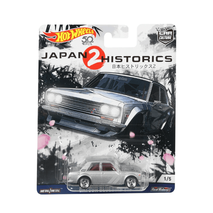 Hot Wheels Datsun Car - Hot Wheels - The Toy Store