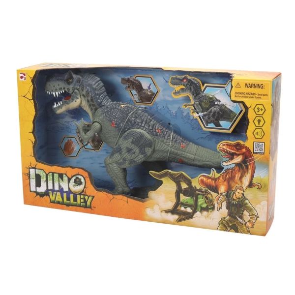 Interactive T-Rex dinosaur toy in retail box, grey and dark detailing, 59cm size.
