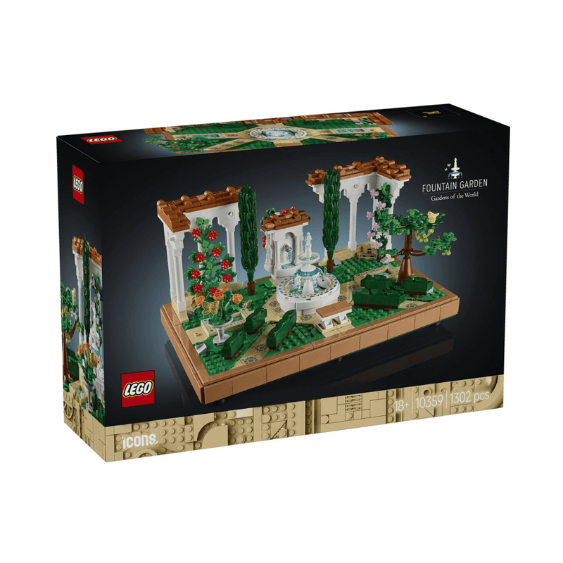 Fountain Garden Building Set