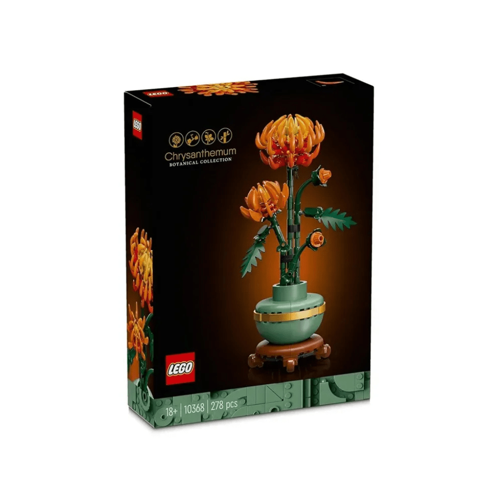 Chrysanthemum Building Set - Lego - The Toy Store