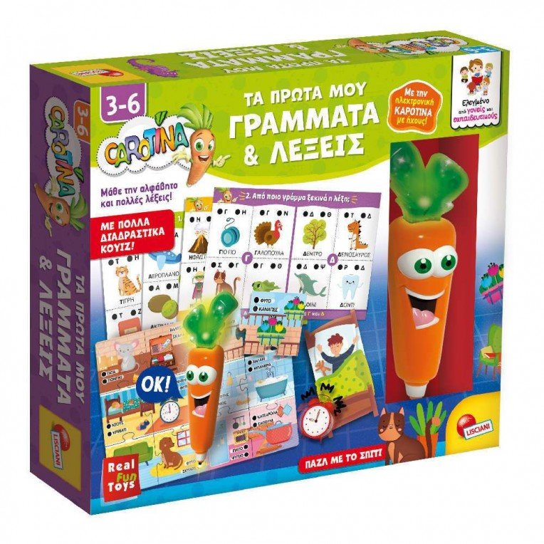 Carotina My First Letters and Words - Lisciani - The Toy Store