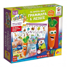 Carotina My First Letters and Words - Lisciani - The Toy Store