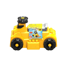 Cat Toddler Blocks Building Toy - Megabloks - The Toy Store