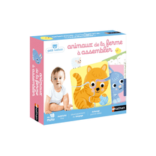 Farm animal assembly set box with 4 animal jigsaw pieces