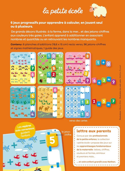 Premieres Additions Book - Nathan - The Toy Store