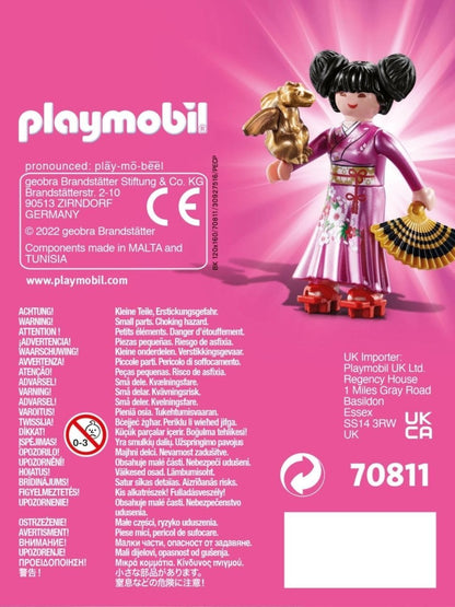 Friends Princess - Playmobil - The Toy Store