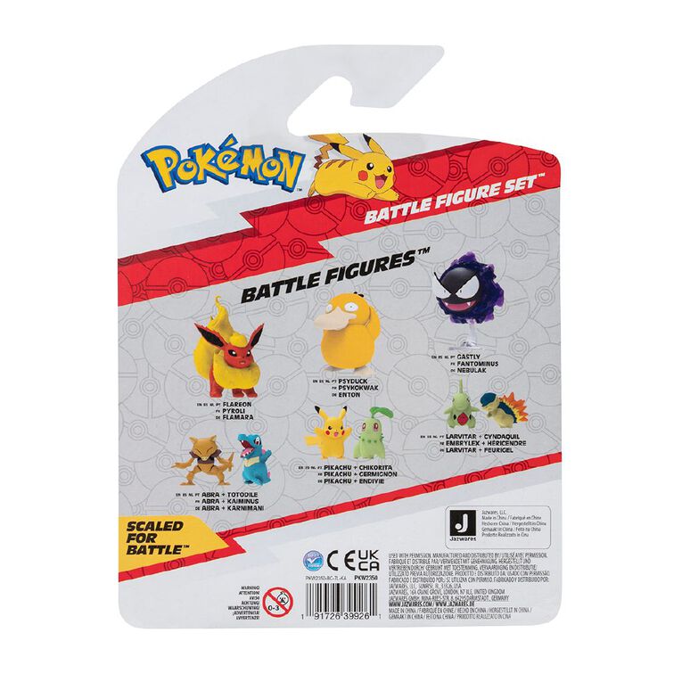 Pokemon Battle Figure 3 Pack - Pokémon - The Toy Store