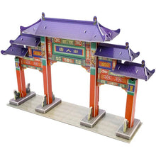 China Town Large - Puzzlme - The Toy Store