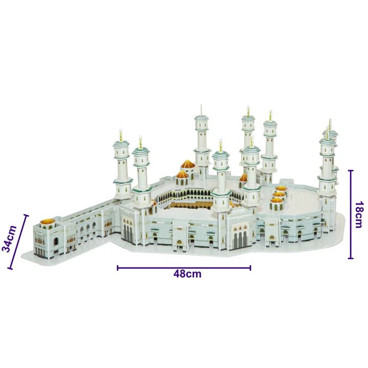 Masjid Al Haram X Large - Puzzlme - The Toy Store