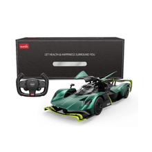 Rastar R/C 1:14 Aston Martin Valkyrie Amr Pro - Rastar - The Toy Store