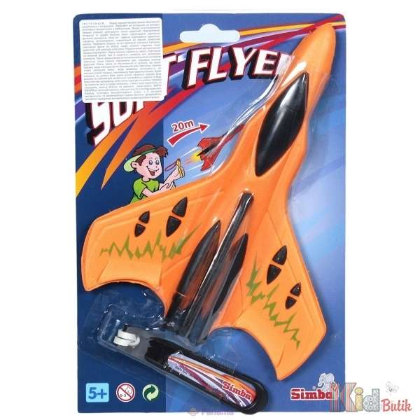 Foam Slingshot Plane Toy - Simba - Orange - The Toy Store