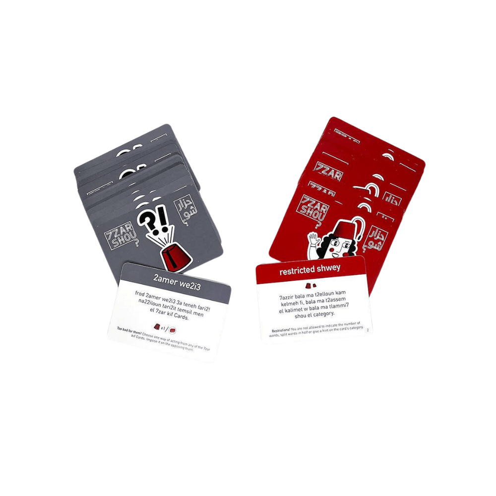 7Zar Shou Lebanese Charades Game Season 1 - Superheated Neurons - The Toy Store