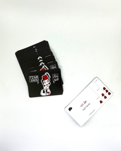 7Zar Shou Lebanese Charades Game Season 3 - Superheated Neurons - The Toy Store