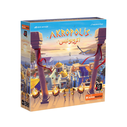 Akropolis City Building Game - Superheated Neurons - The Toy Store