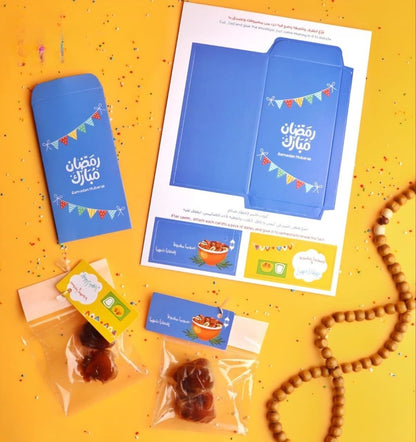 Farhat Ramadan - The Toy Store - The Toy Store