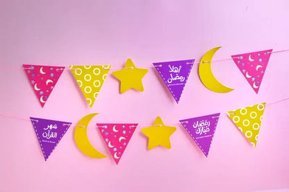 Farhat Ramadan - The Toy Store - Boy - The Toy Store