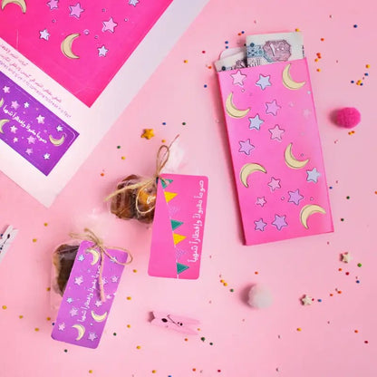 Farhat Ramadan - The Toy Store - Boy - The Toy Store