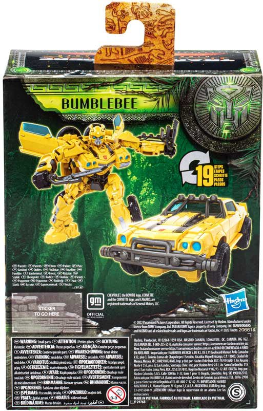 Transformers Rise of The Beasts Deluxe Bumblebee - Transformers - The Toy Store