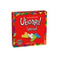 Super Heated Ubongo Game - Ubongo - The Toy Store