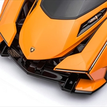 Lamborghini V12 Vision Gran Turismo With R/C - 12V