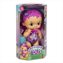 My Garden Baby Berry Hungry Butterfly Doll - Purple Hair
