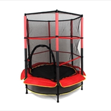 Trampoline with Safety Net 1.44m