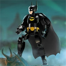 LEGO Batman Figure