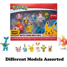 Box of 8 Pokemon Figures - Assorted