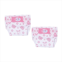 Little Nappies 2 pack - 36cm