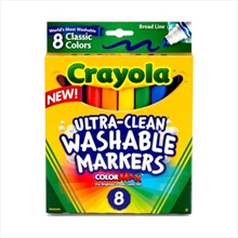 8 Ultra Washable Markers