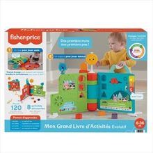 2 In 1 Giant Activity Book