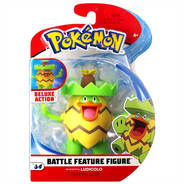 Pokemon Battle Ludicolo, 11.5cm