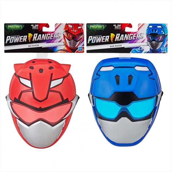 Power Rangers Mask - Assorted