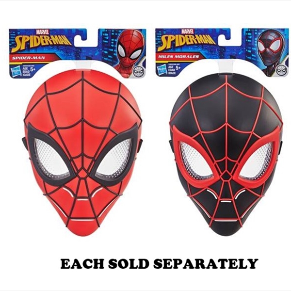 Spider-Man Hero Mask - Assorted